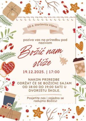 Pozivnica Božić 2025_1